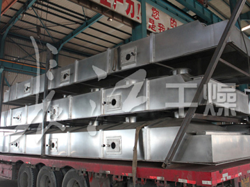 GZQ振动流化床干燥机