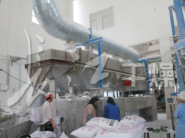 高锰酸钾专用振动流化床干燥机